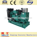 30kw Yuchai New Product Diesel Generator Set